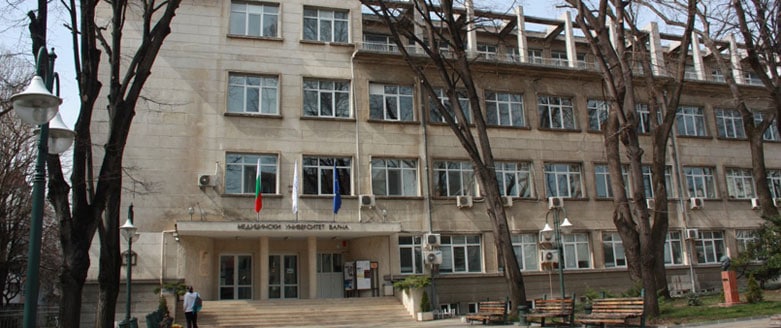 Varna Medical University