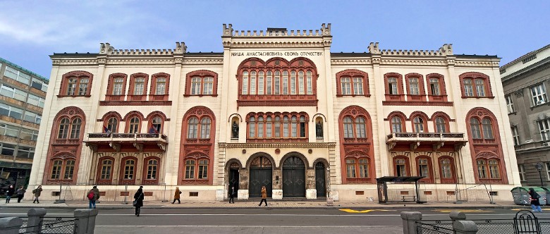 University of Belgrade, Serbia></li>
</ul>
</div>
<h2>Why Study Medicine in the University of Belgrade in Serbia?</h2>
<!--
<ul class=