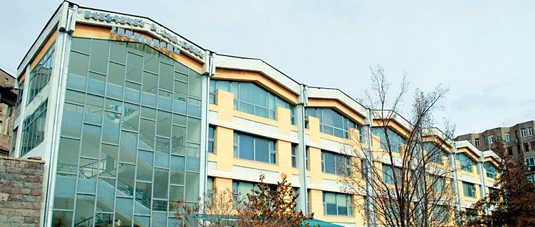  University of Traditional Medicine in Armenia