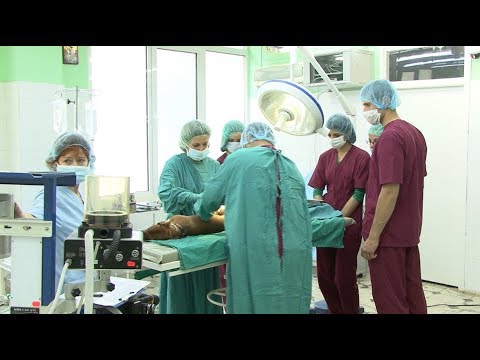 Trakia University – Stara Zagora