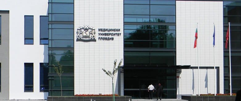 Plovdiv Medical University